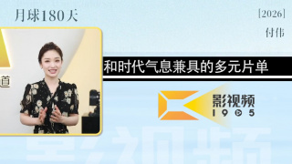 一级日韩